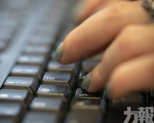 公民數據可變現創全球先例
