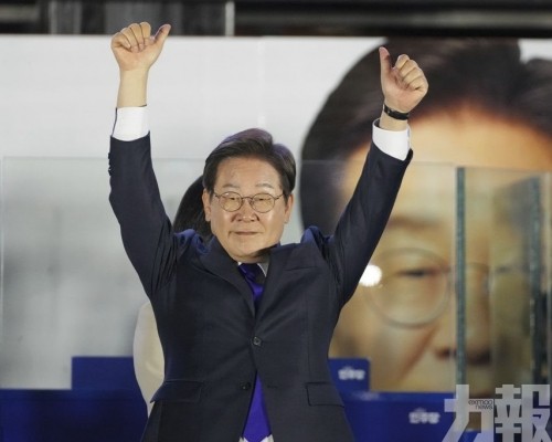 誓言終結內亂 復蘇經濟