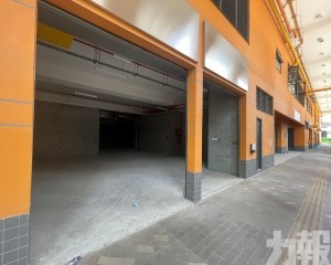 首三個月免租
