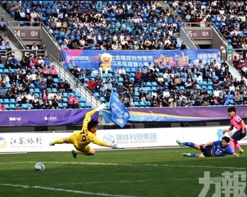 金陵體育股價五天翻倍