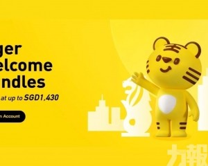 公司嚴正否認指控強調合規經營