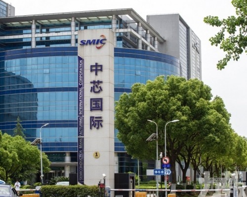 中芯國際 大基金等國資全面退出