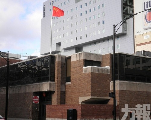駐芝加哥總領館：反對美方政治操弄