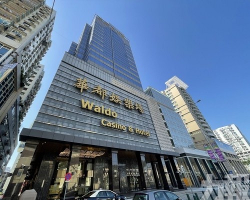 ​銀娛：華都娛樂場年底前停運