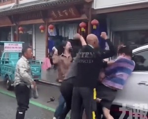 官方公布行拘三人五公安被追責