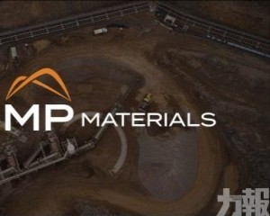 大摩力推這家公司為首選概念股
