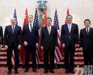 傳美擬放寬晶片管制換稀土鬆綁