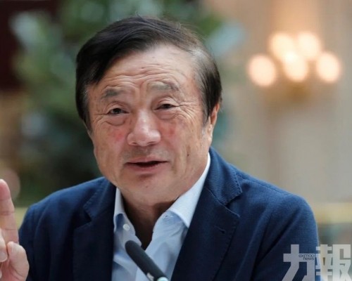 「國家越開放我們越進步」