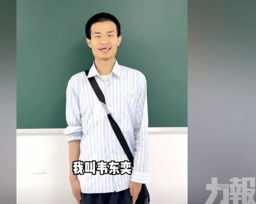 網憂遭操弄 北大正式回應