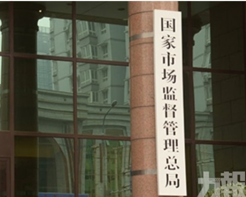 壓實平台與主播責任