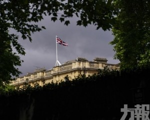 原則上達成落實共識框架