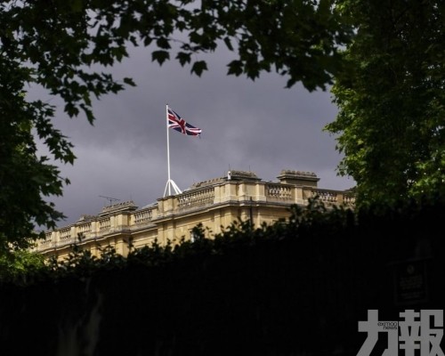 原則上達成落實共識框架