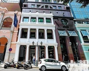 佔政府經常性收入約86%