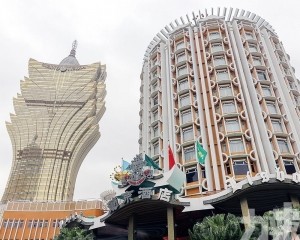 澳娛綜合澄清啓示