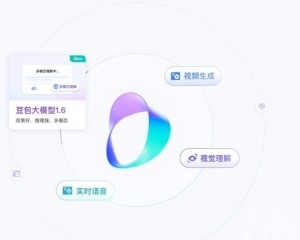 主打低價高效 拓展AI生態版圖