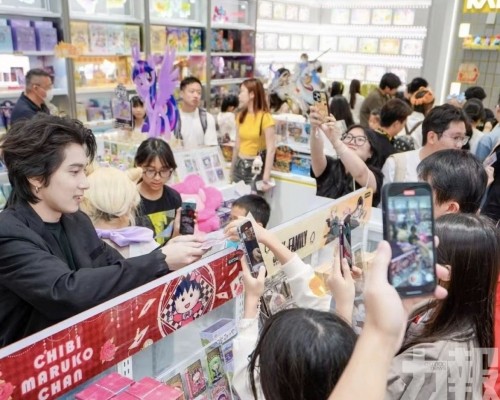卡游澳門首店今盛大開業