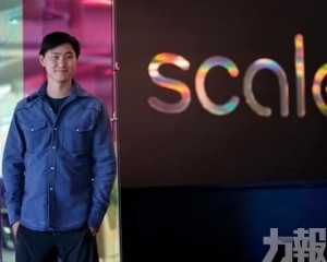 谷歌中止合作關係