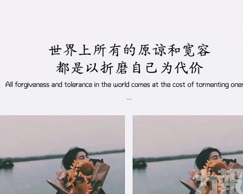 嘗試
