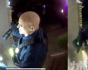 FBI懸紅追兇