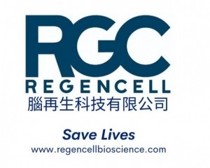 腦再生科技年內暴漲逾500倍