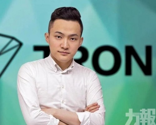 傳與特朗普家族資產關聯密切