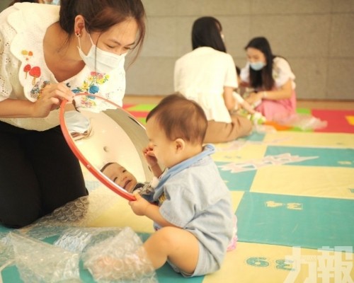 公務員子女出生津貼與社保津貼不得兼收