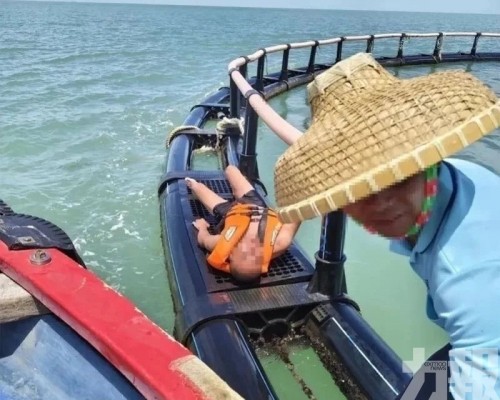 海上漂流26小時湛江獲救