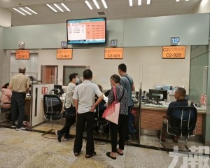 政府大樓申請者眾多