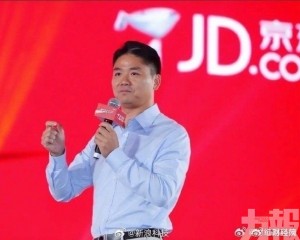  跨境支付縮至10秒 費用降九成