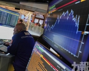 美股三大指數全面下挫