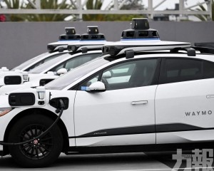  Uber Lyft股價下跌