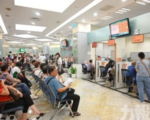續接受「聲請發放」申請