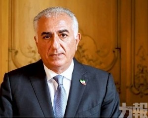 籲國內民眾「發動起義」