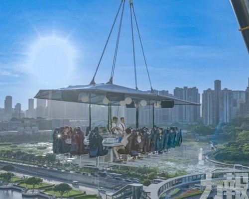 新濠天地「空中躍薈」正式登場