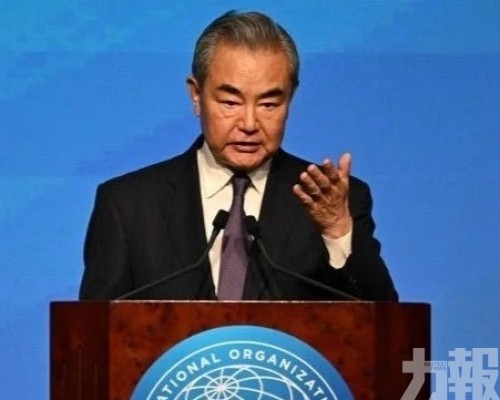稱以伊衝突是非曲直一目瞭然