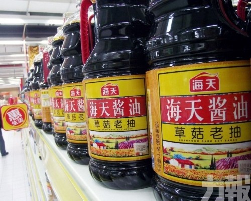 首日微升0.55%
