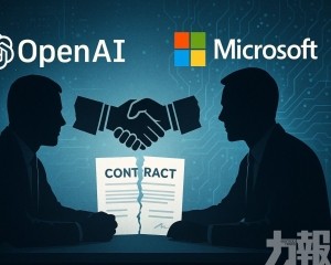 傳高管考慮以反壟斷指控作「核選項」