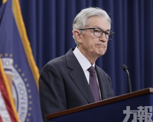 鮑威爾拒降息恐難避政治風暴