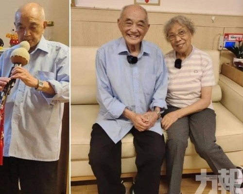擄獲小17歲「嫩妹」芳心獲祝福