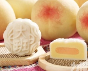 傳200員工遭拖欠2,800萬元