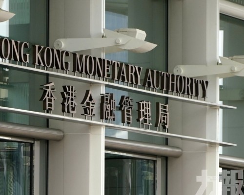 港金管局強調入場門檻高