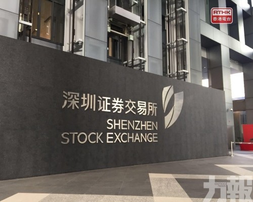 聚焦電池 醫療 算力等創新產業