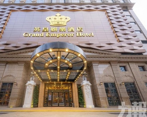 年底結束賭場營運