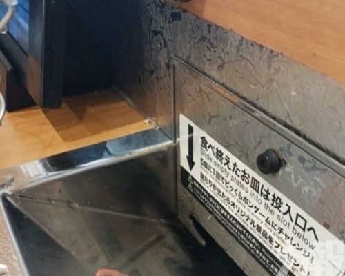 日16歲少年遭移送法辦