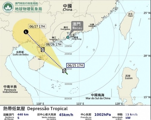 一號風球現正懸掛