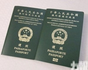 可使用新西蘭自助通關服務