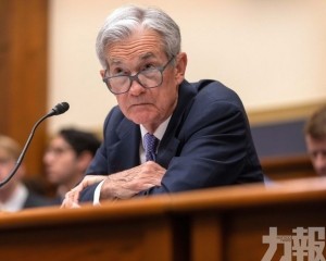鮑威爾國會作證重申觀望立場
