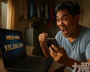 創本地博彩史最高紀錄