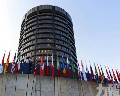 BIS警告恐威脅金融穩定