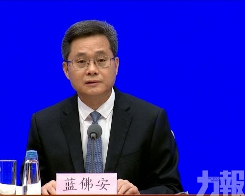 擴大互聯互通資源動員